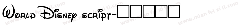 World Disney script字体转换